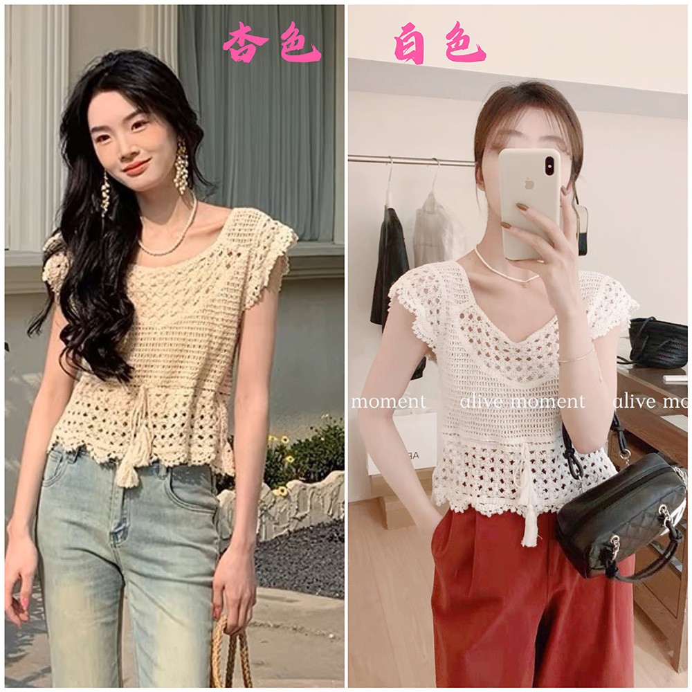 High-end Elegant Hollow Short Top Women's Summer New Style All-match Short-sleeved U-neck Knitted Chiffon Shirt