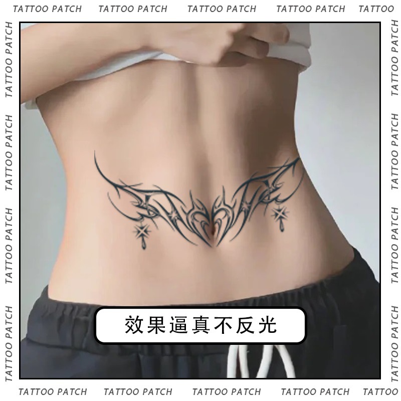 Picture of Succubus Tears Advanced Tattoo Sticker Waterproof Women's Long-lasting Simulation of Reflective Semi-permanent Sexy Belly