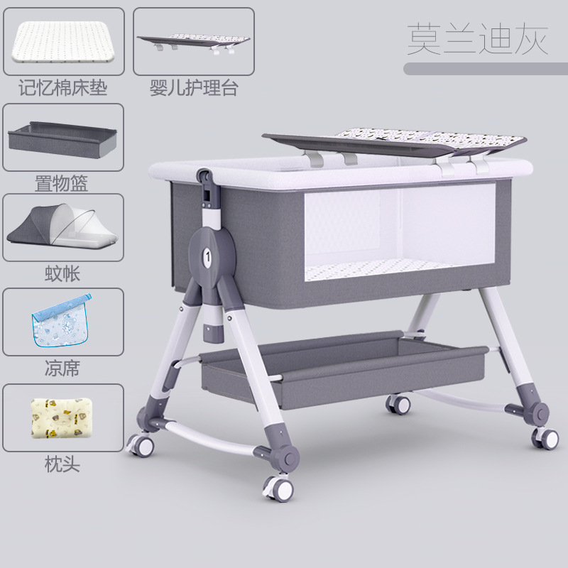 Picture of Baby Bed Neonatal Bed Splicing Big Bed Baby Shaker bb Children's Bed Multi-functional Mobile Foldable Bed