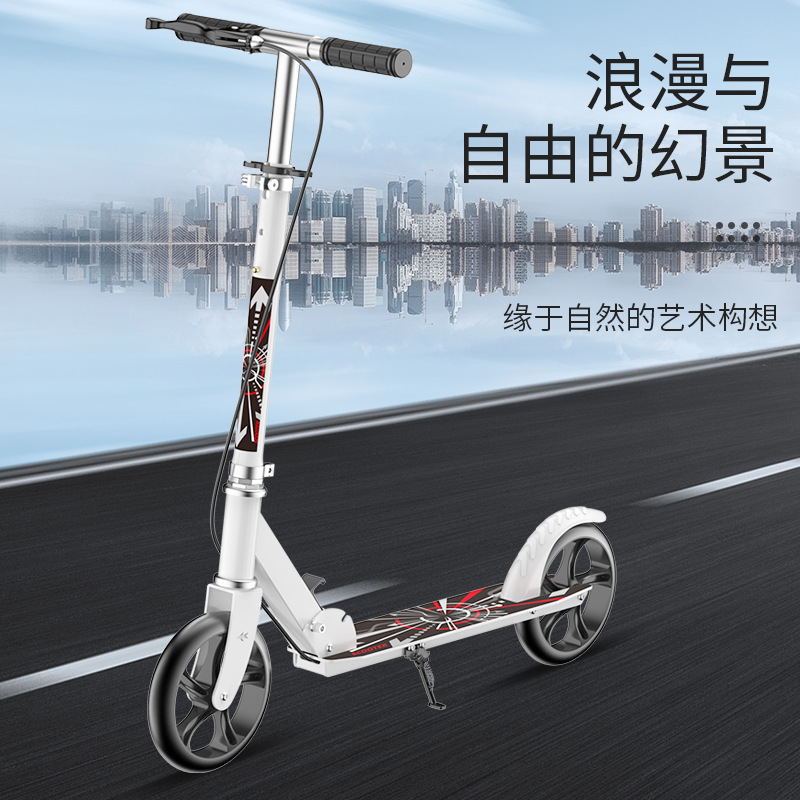 Picture of Scooter adult Scooter Youth big wheel two wheel two wheel foldable city adult hand brake for walking