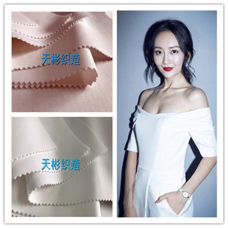 Anti-Uv Ice Silk Mask Fabric, Cooling Air Layer, Mask Fabric Space Layer, Cooling Air Layer Fabric