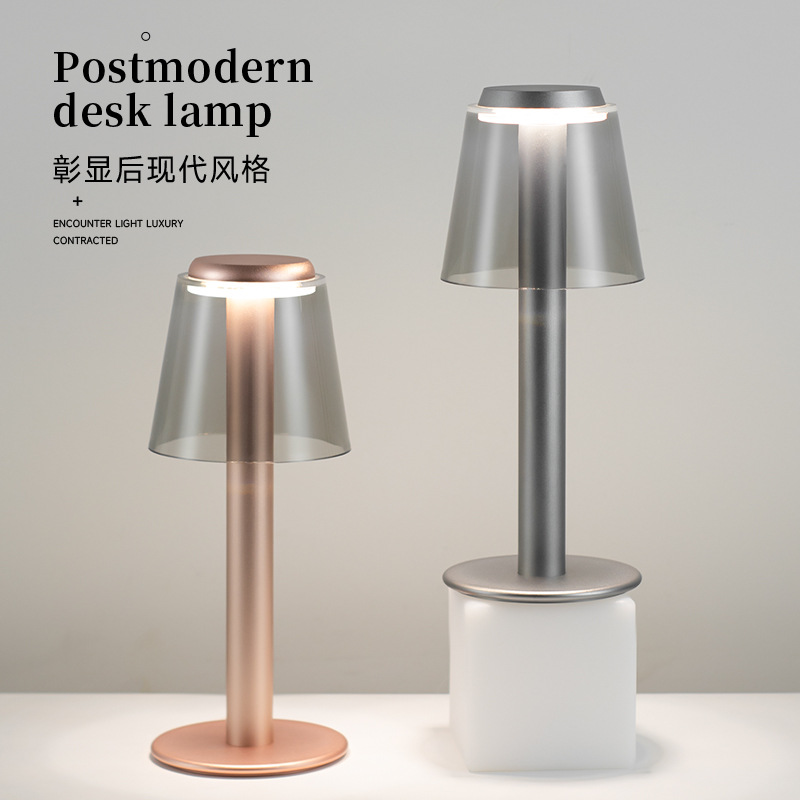 Cross-border new living room bedroom touch charging desk lamp bedside lamp restaurant hotel bar ambient light decoration table lamp