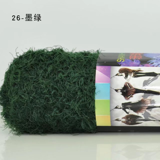 Picture of Coral Mink Velvet Wool Phoenix down Long Hair Imitation Fur Wool Thread Hand Knitted Stick Needle Baby Kidsren Outwear Thread Cross-Border