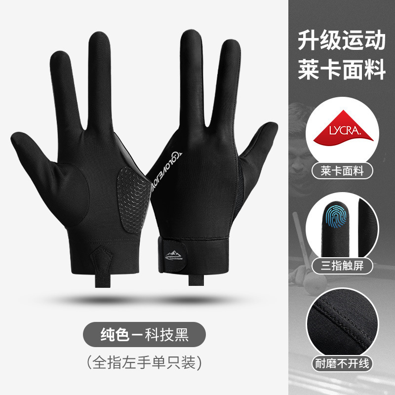 Picture of Billiards Gloves Lightweight Breathable Sweat-wicking Three-finger Gloves Snooker Billiard Non-slip Gloves Single Pack XG67