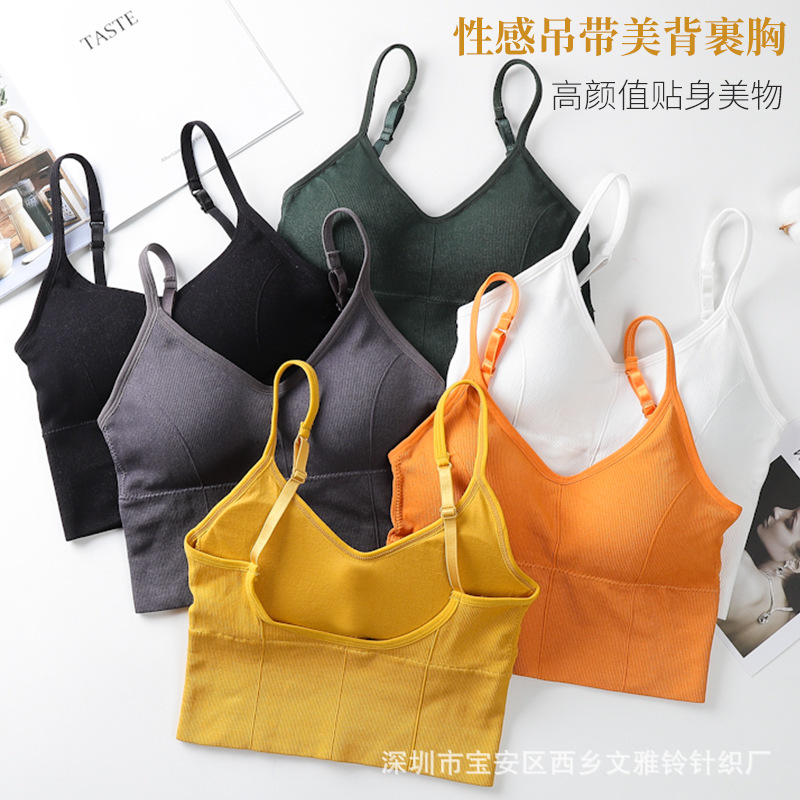 Picture of Kaka same style large U beauty back thread wrapped chest tube top seamless sexy anti-exposure bottoming sports back strap underwear