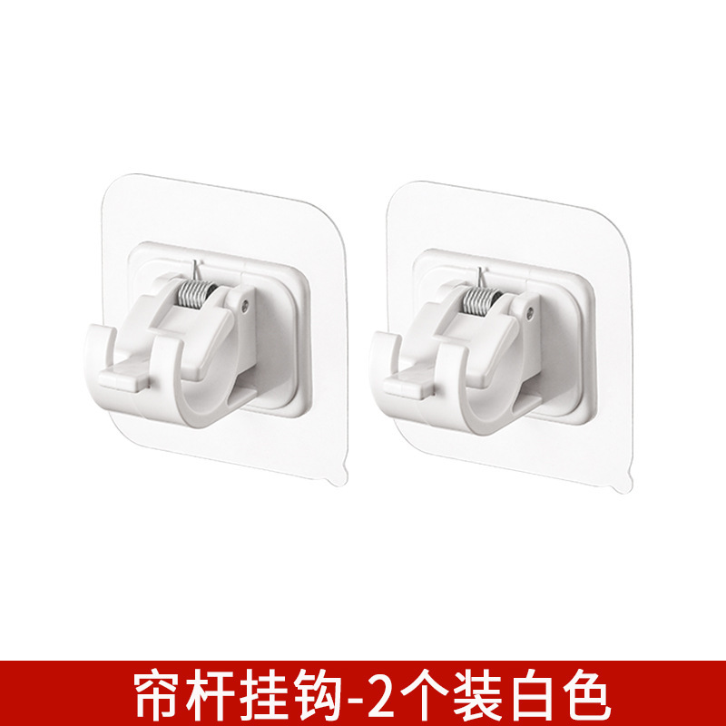 Picture of Large Japanese Punch-free Hanging Rod Clip Telescopic Rod Hanger Curtain Rod Roman Rod Shower Curtain Rod Claw Hook Clip Bracket