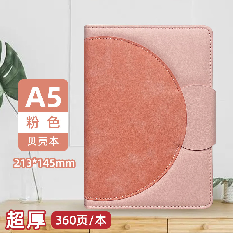 Picture of High-Looking A5 Notebook Imitation Leather Hand Ledger Thickeneded Conference B5 Simple Business Notepad Custom Logo