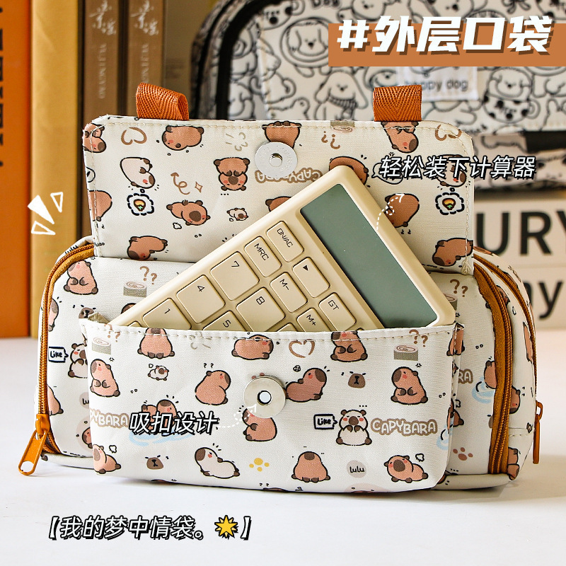Picture of 3877 New Black and White Puppy Super Large Capacity Student Pencil Bag Multi-compartment Student Stationery Storage Pencil Bag