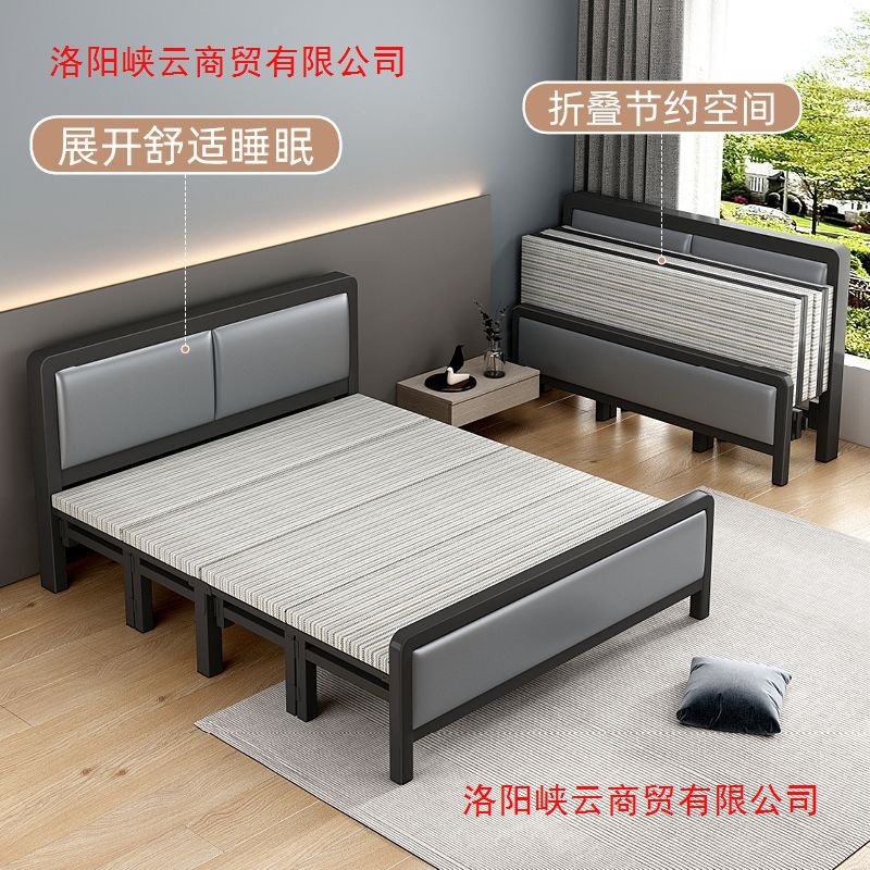 Picture of Home folding bed, double bed, rental house, simple bed, office lunch break bed, dormitory hard board bed, wrought iron bed