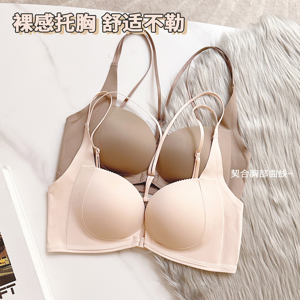 2024 spring and summer new front buckle seamless underwear women's sexy push-up small chest big anti-sagging beauty back bra