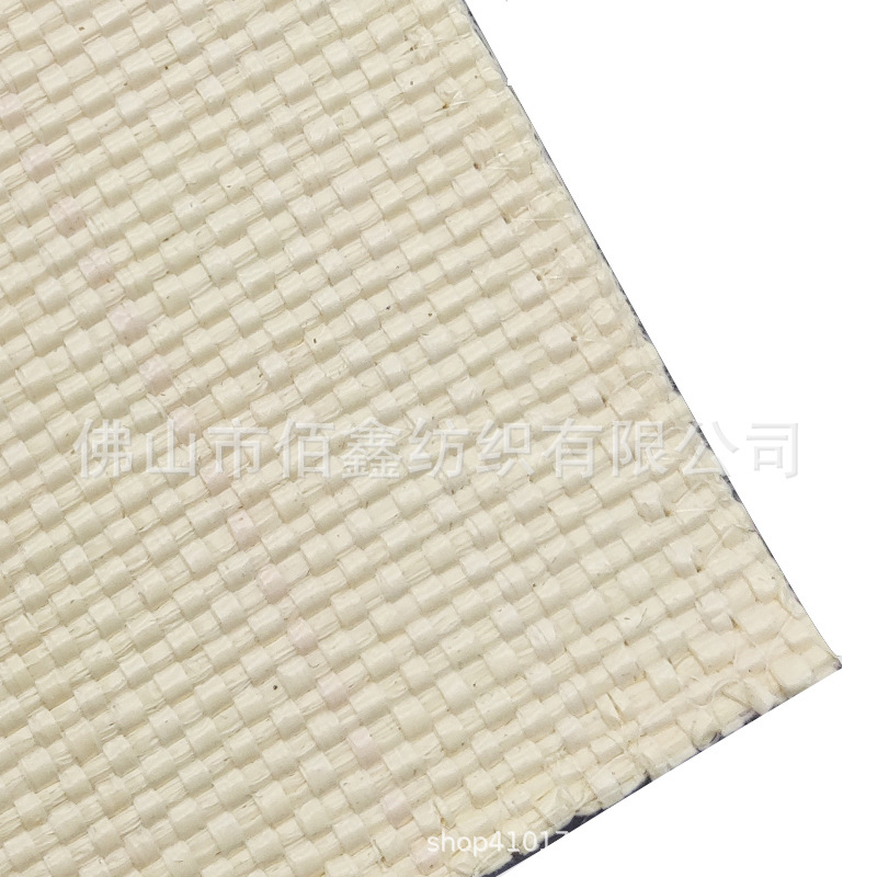 Picture of Plain PPE imitation straw fabric cross flat twill straw mat handbag luggage shoes hat material decorative table tablecloth handmade surface