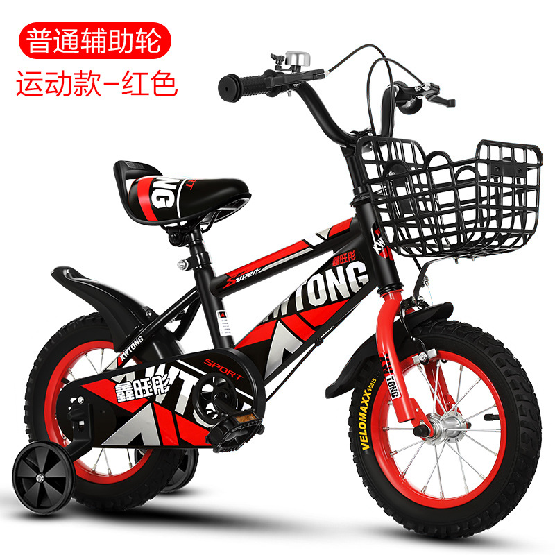 Picture of New Children's Bicycle Girls' Baby Carriage 3-6-8 Years Old 5 Children Baby Pedal Boys' Bicycle with Auxiliary Wheels