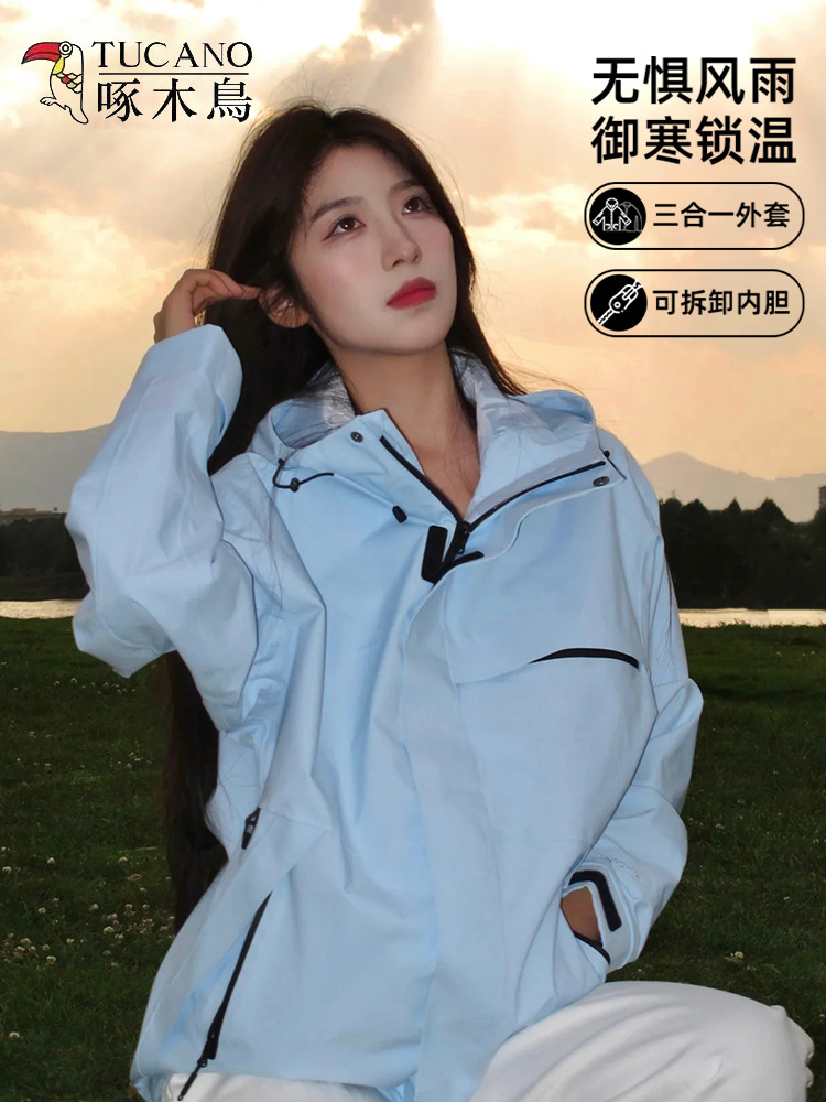 Woodpecker Storming Suit Women's 2025 New Spring and Autumn 3-in-1 Outdoor Windproof and Waterproof Mountaineering Suit Couple Jacket