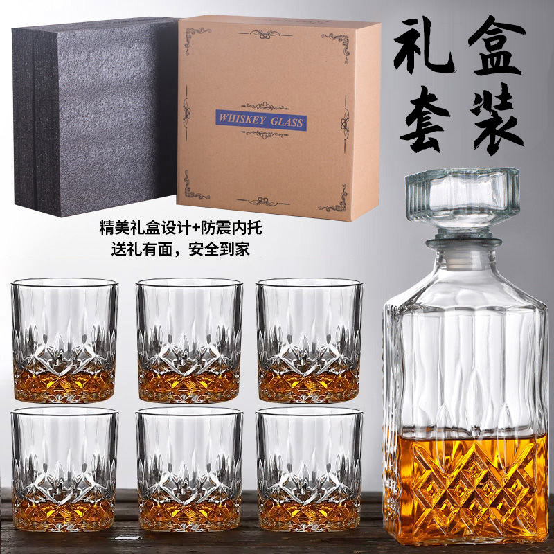Picture of Whiskey glass wine gift box set household wine Pearl cotton foreign trade gift box packaging glass wine set
