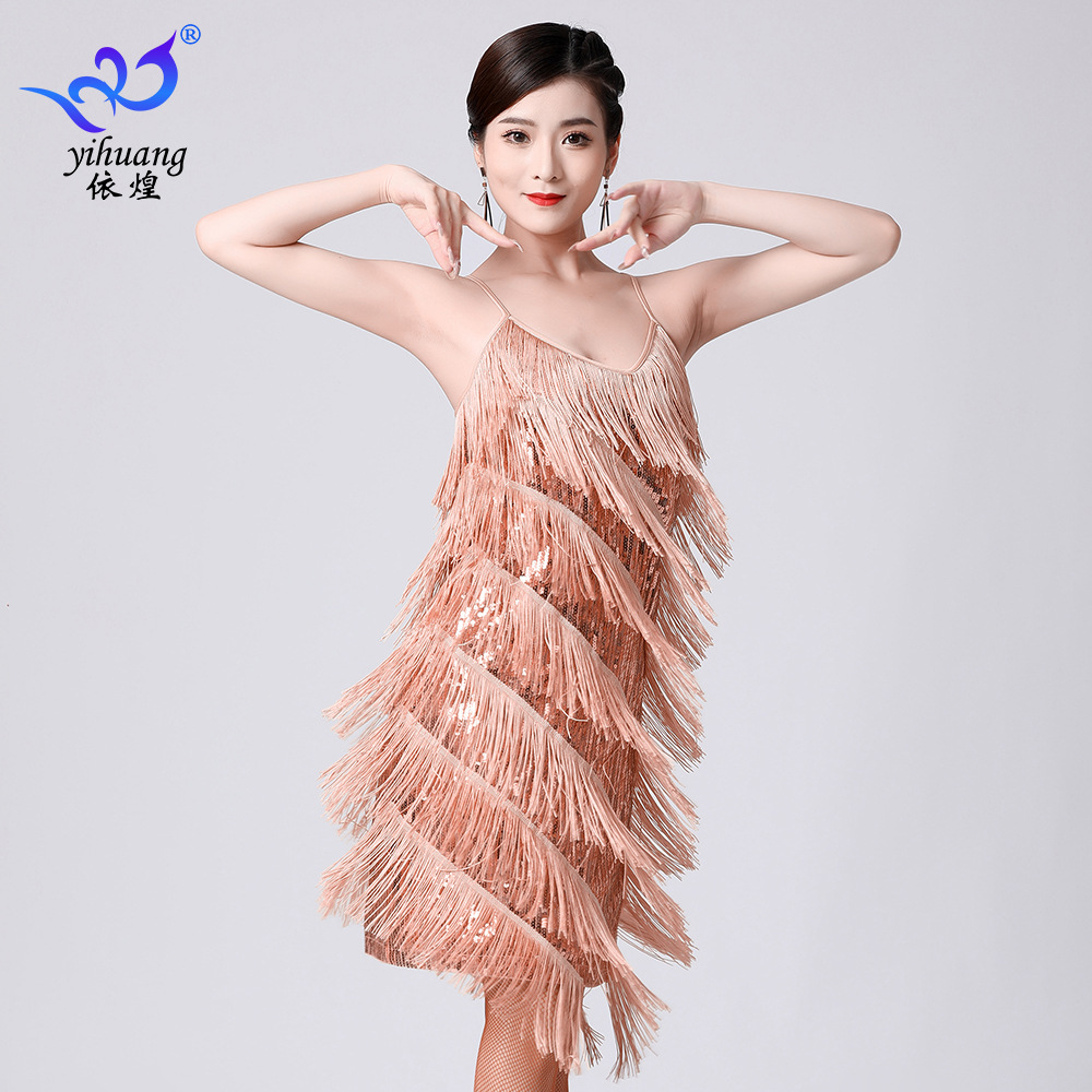 Picture of Latin Dance Sequined Tassel Skirt Latin Dance Skirt V Neck Party Dance Skirt Performance Clothing Stage Performance Competition Clothing