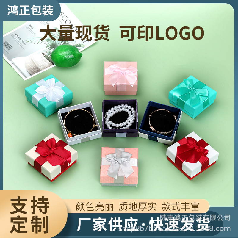 Cross Flower Bow Series Heaven and Earth Cover Packaging Box 7.3*7.3*3.5 Size Jewelry Box Necklace Box