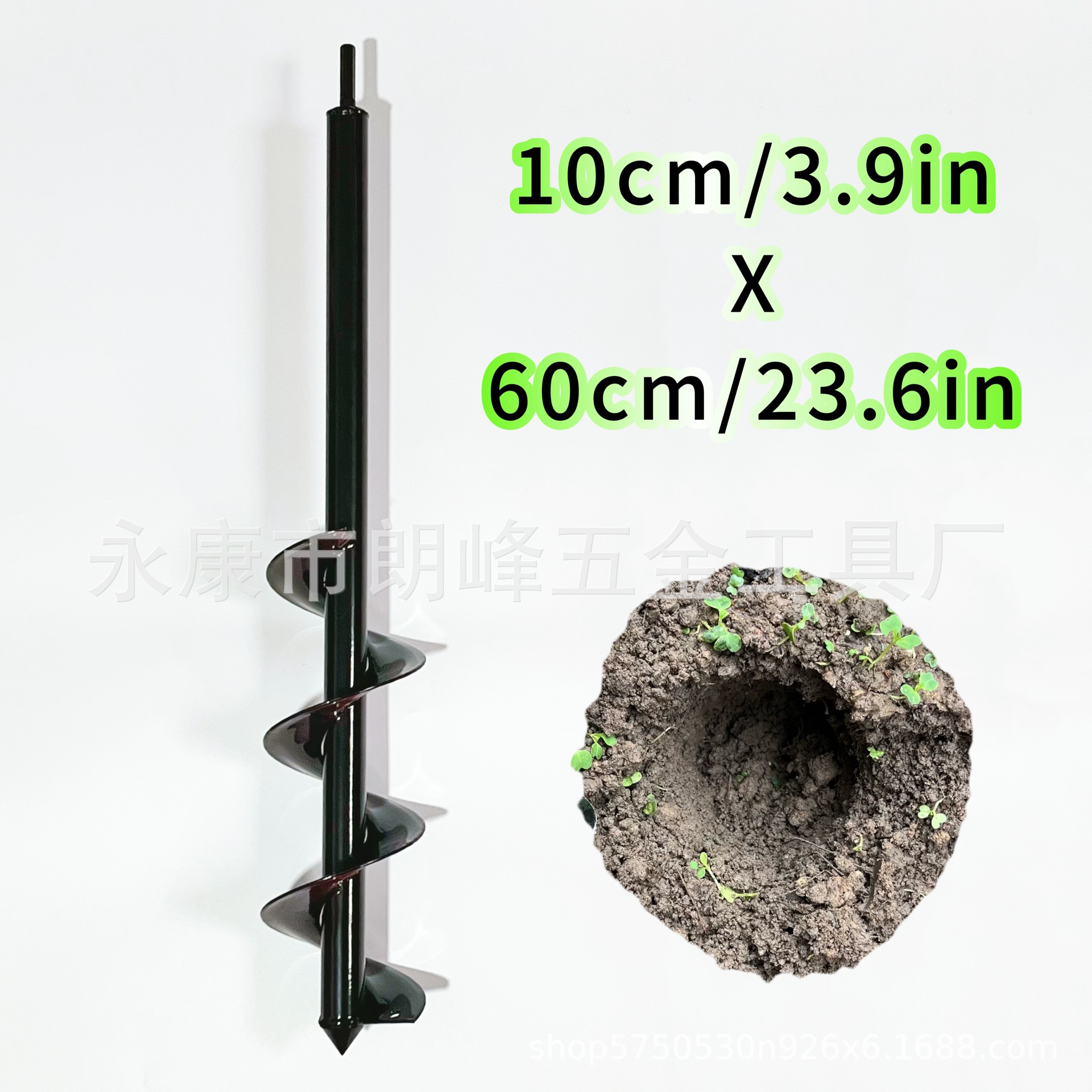 Picture of Wholesale ground drill supporting charging hand electric drill spiral rod twist garden vegetables flowers drill soil pit drill bit