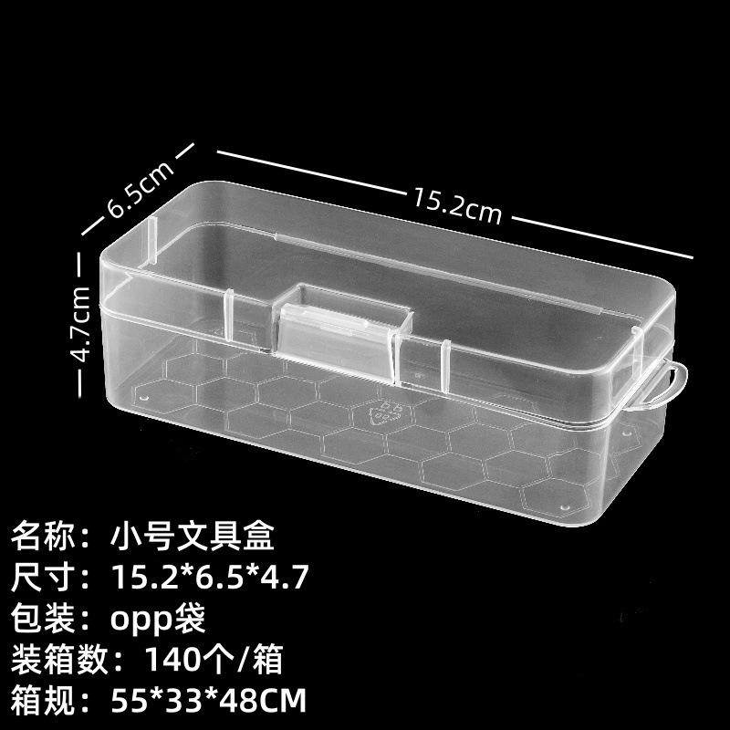 Picture of in stock Multi-size Square Buckle Cover Transparent PP Plastic Box Jewelry Packaging Small Box Flip Cover Parts Storage Box