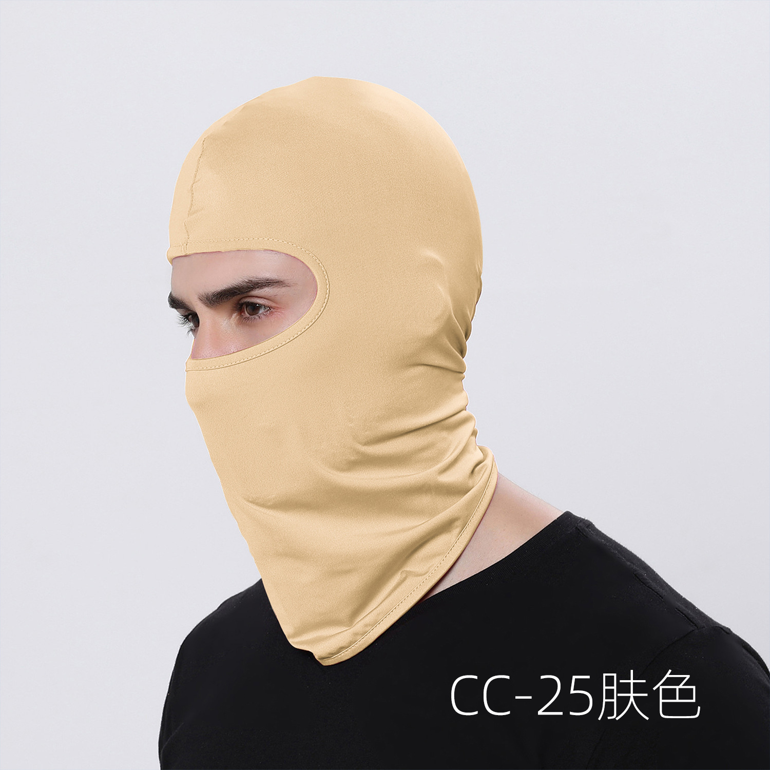 Picture of Ruidong Amazon Outdoor Cycling Mask Hood Bicycle Windproof Sports Turban Liner Sun Protection Hood Hat