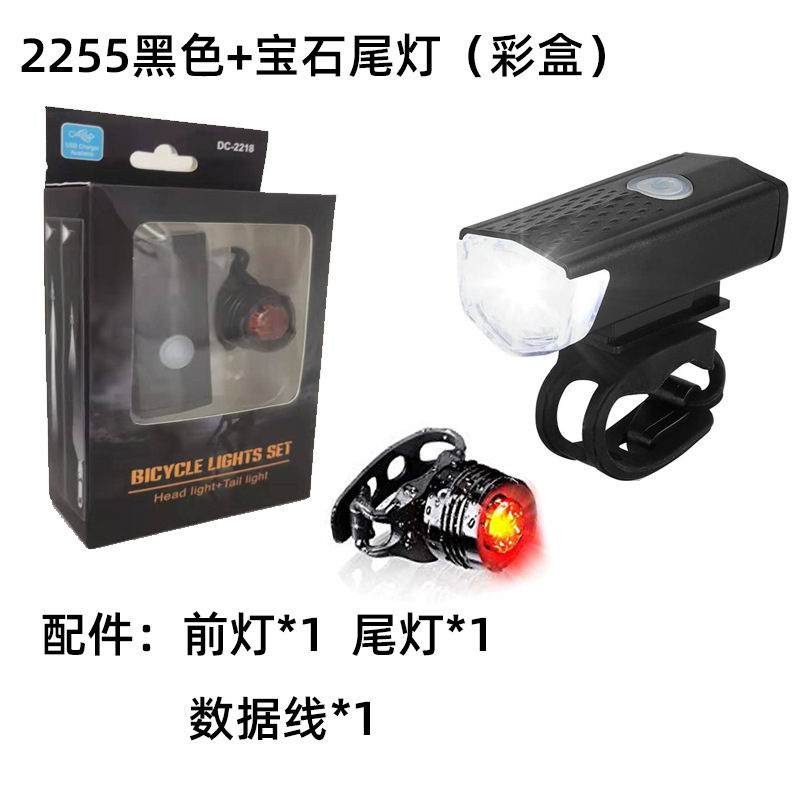 Picture of 2255 bicycle headlight cross-border USB charging three-speed adjustable night riding headlight taillight suit bicycle equipment