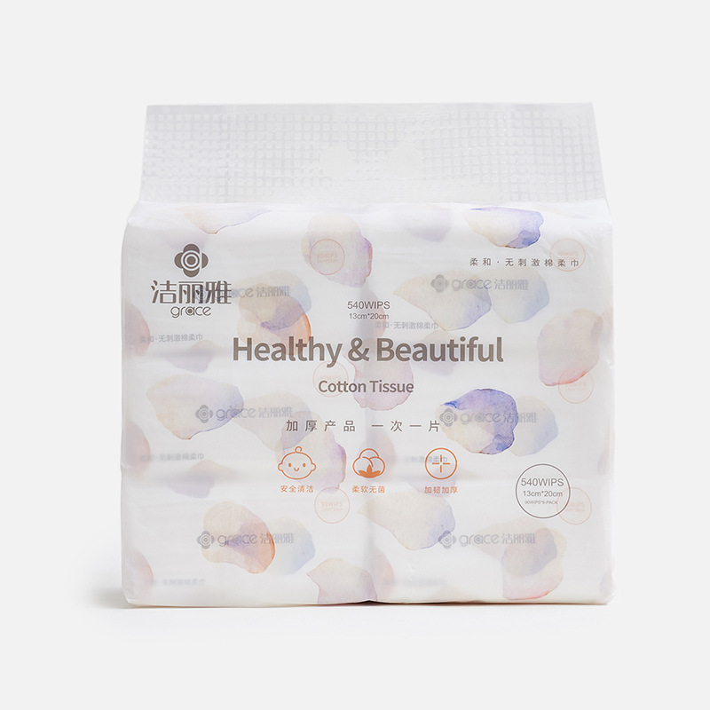 Picture of Jialiya Cotton Soft Towel Soft Beauty Towel Cleansing Towel Jialiya Disposable Towel Mrj020