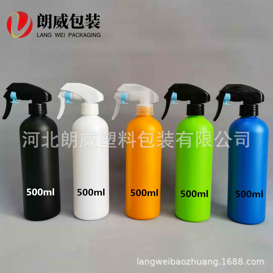 In stock supply 500ml spray plastic round bottle 500ml high-grade thickened spray bottle white light-proof spray bottle