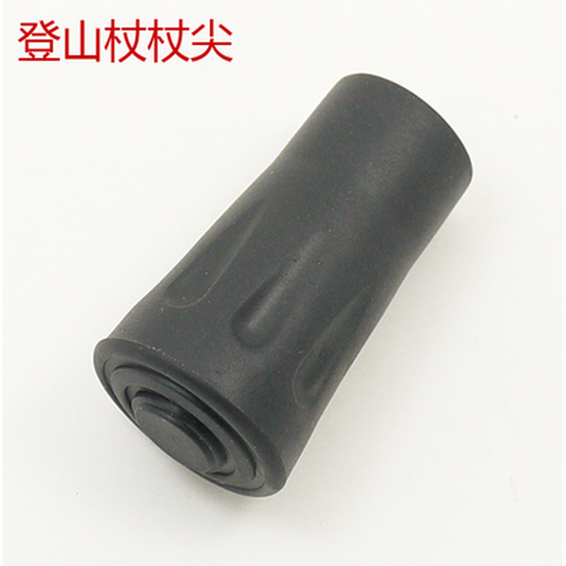 Picture of Outdoor Trekking Pole Tip Cover Crutch Cane Accessories Non-Slip Protective Cover Round Plastic Trekking Pole Foot Cover