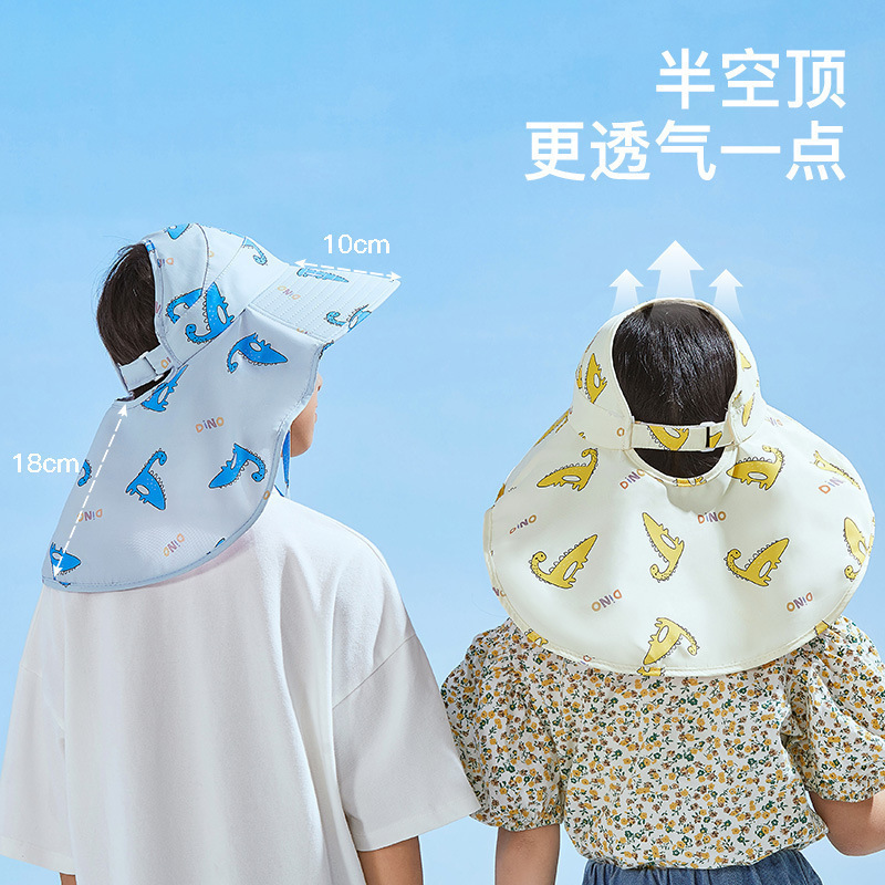 Picture of 2025 New Children's Sun Hat Sun Hat Fisherman Hat Large Brim Shawl Hat Sun Hat Summer Thin Style Men and Women