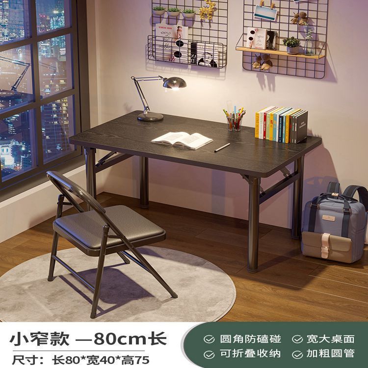Picture of Folding dining table, stall table, large long table, folding dining table, folding student tutoring desk, home dining table