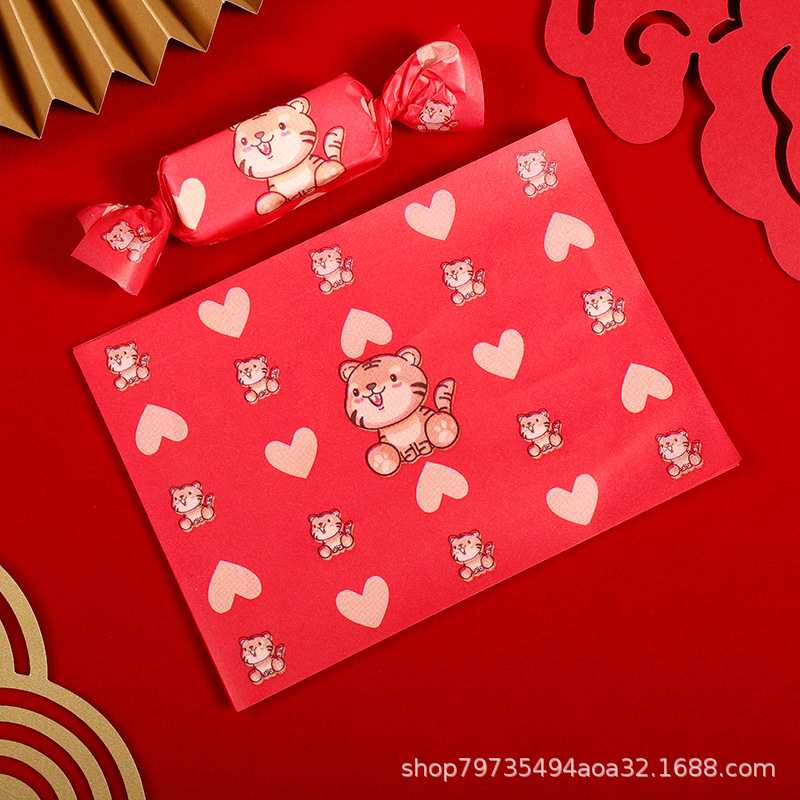 Picture of Nougat Wrapping Paper 100 Baking Handmade Cute Candy Paper Silicone Paper Self-sealing New Year's Sugar Paper Bag