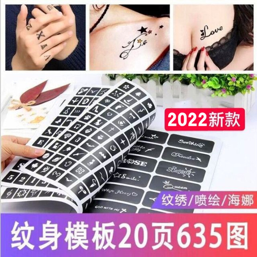 Half-time small tattoo template Pattern Large picture Korean tattoo hollow picture book tattoo sticker finger English template