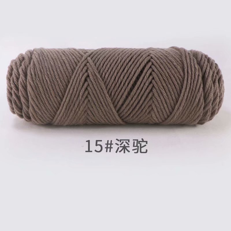 Picture of 8-Strand Lover's Cotton Yarn for Knitting Scarves, Multi-Strand Milk Cotton Baby Cotton Yarn for Knitting Hats and Coats by Hand