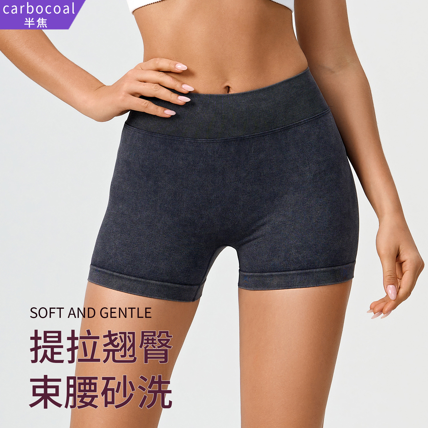New Cross-Border Wholesale Summer Fitness High-Waisted Tight Yoga Pants Butt-Lifting and Tummy-Tightening Sports Shorts Running Three-Quarter Pants
