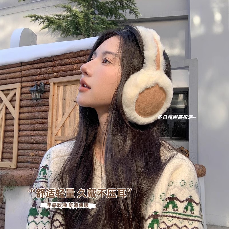 Picture of Maillard Plush Earmuffs Cycling Warm Women's Winter Earmuffs Earmuffs Earmuffs Earmuffs Earmuffs Imitation Rabbit Hair Earmuffs