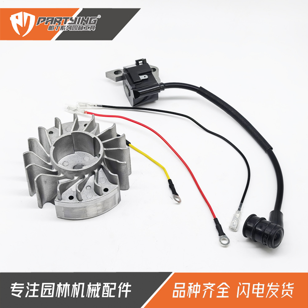 Chain saw accessories ignition coil 021 023 025 high voltage package MS210 MS230 MS250 magnetic flywheel stator