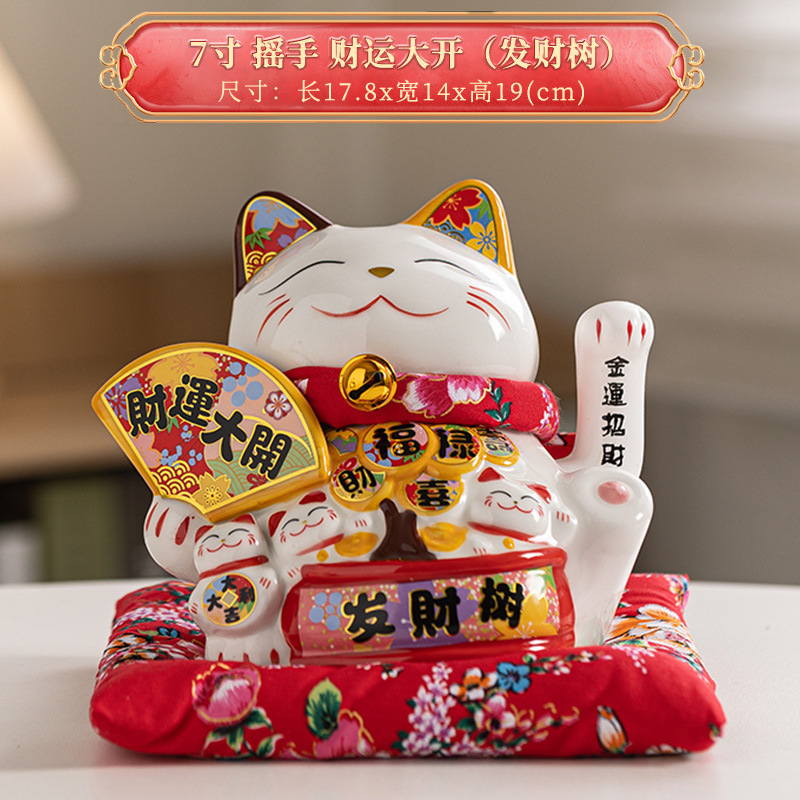 Picture of Wholesale waving lucky cat ornaments electric lucky cat large shop cashier home opening gift automatic