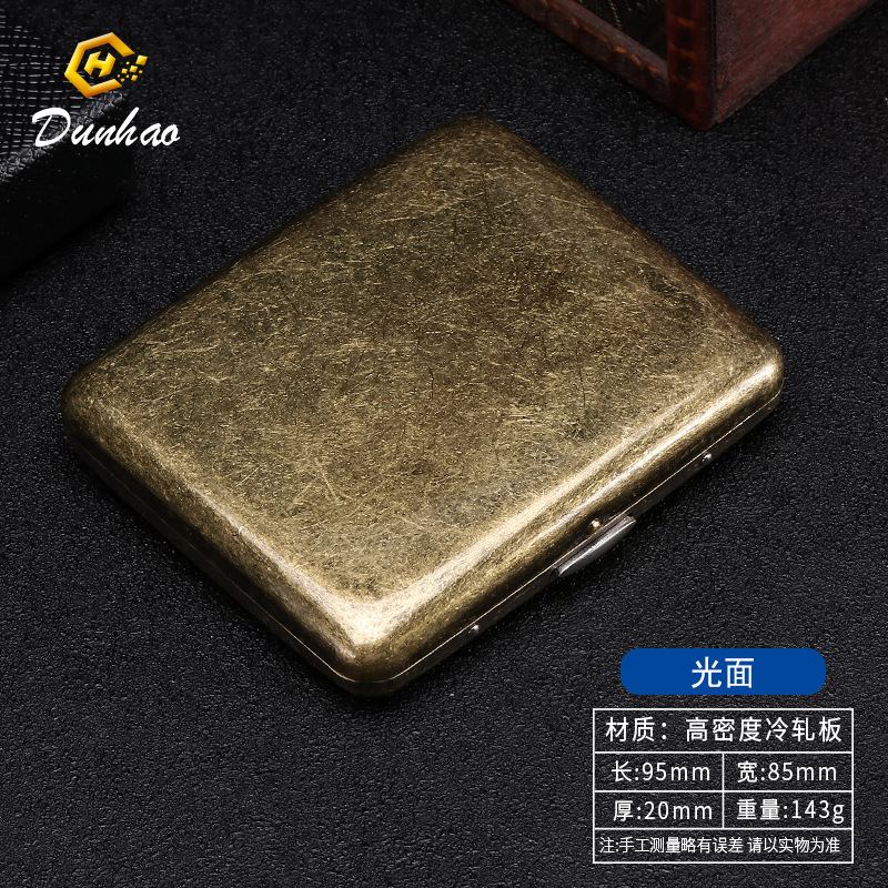 Picture of New Bronze Condensed Flower 20-Pack Metal Imitation Copper Cigarette Box Flip-Top Gift Box Carved and Engraved Pressure-Resistant and Dust-Proof Cigarette Box