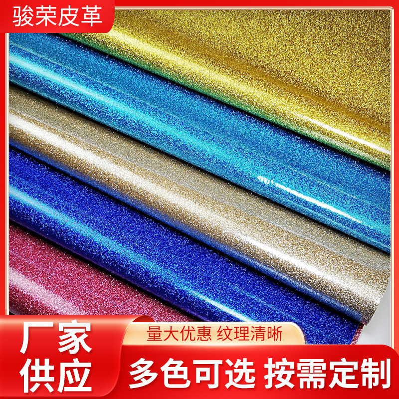 Manufacturer's Ready-Made Gretel Leather Pearlescent Mirror Tpu Cloth Bottom Luggage Digital Product Packaging Multi-Color Optional