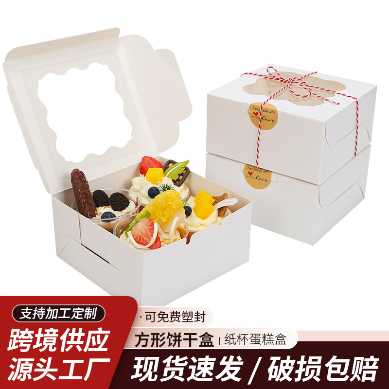 Cross-border 6*6*3 inch white cardboard window cookie box baking West Point cake box dessert box square