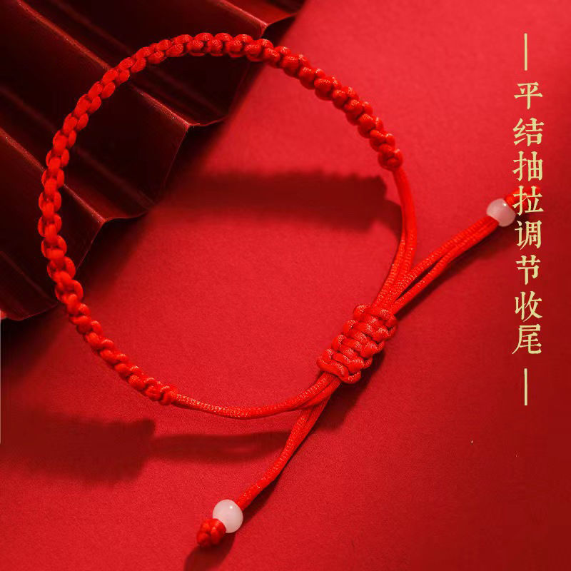 Picture of Dragon Boat Festival Red Rope Hand-woven Phoenix Tail Knot This Year of Life Simple Bracelet Ethnic Style Couple Bracelet Bracelet Wholesale