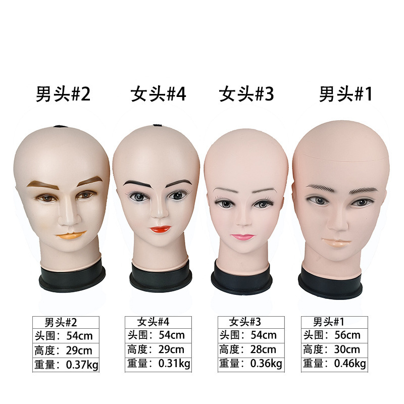 Picture of Model head props adult head model lady model wig head model hat head model manufacturers