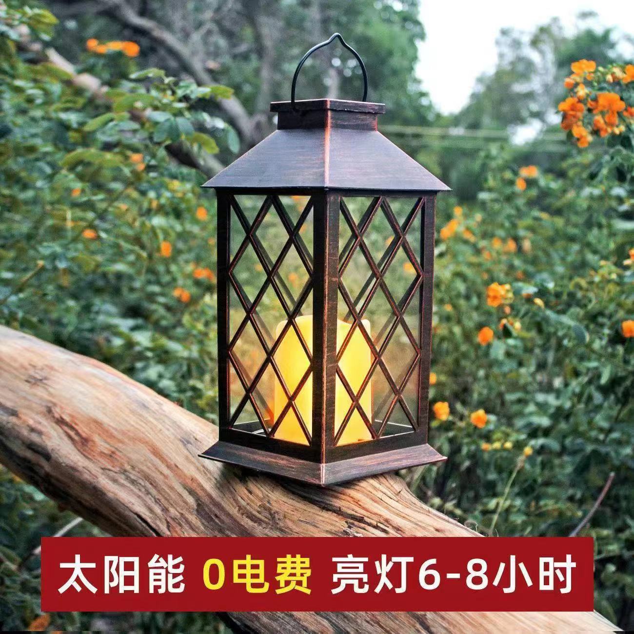Picture of Amazon retro outdoor solar candle wind lamp garden lawn Villa decoration landscape lamp