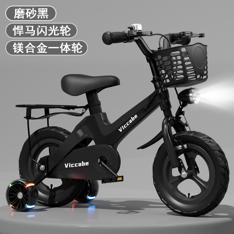 Picture of New Kidsren's Bicycle 2-5-8 Years Old Boys and Girls Baby Cycling Bicycle 12/14/16/ 18inch Bicycle Batch