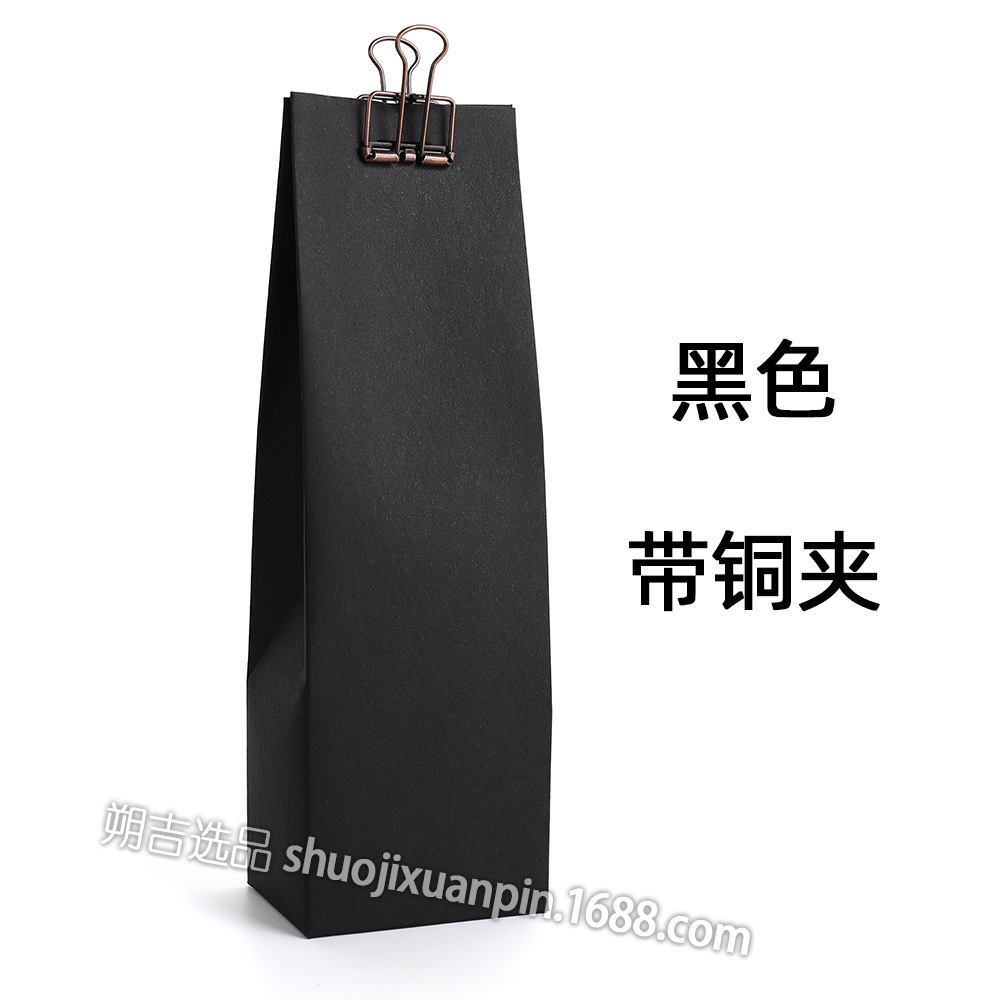 Picture of Cross-border new wedding party daily gift gift gift bag gift box hand gift box Favor bag