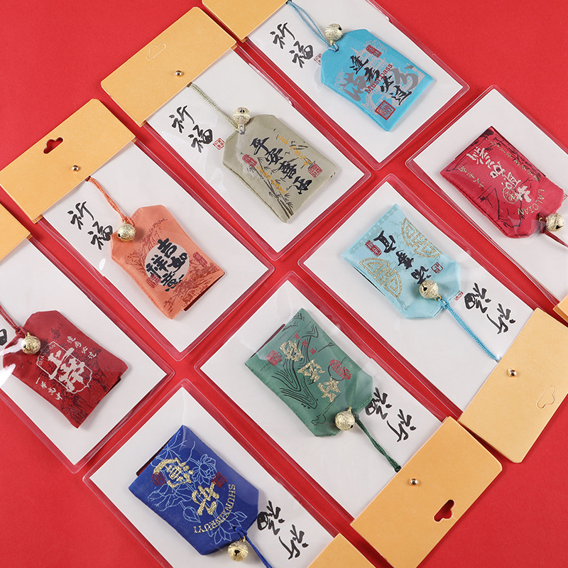 Praying for Yushiling Hidden Temple Scenic Area Small Bell Sachet Sachet Mugwort Peace Lucky Bag Tips Bag Peace Talisman Amulet