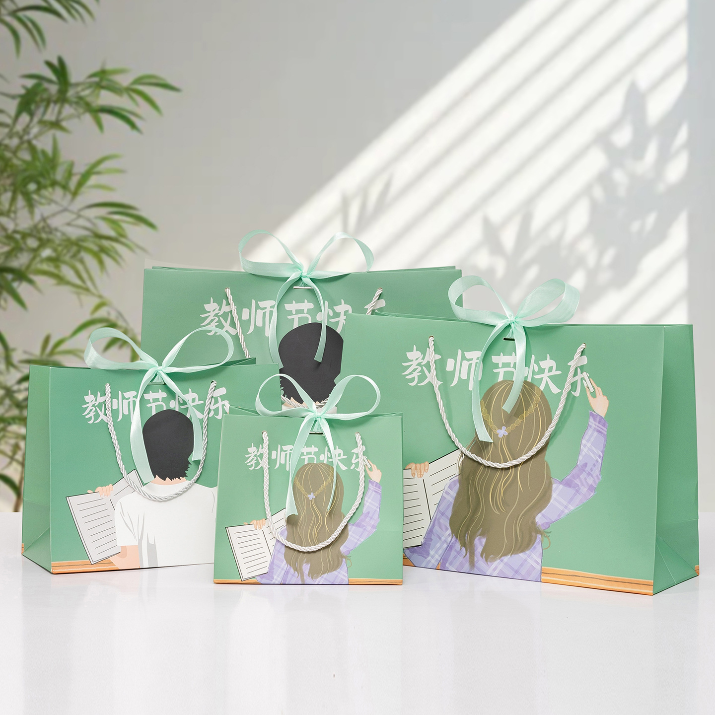 Teacher's Day Gift Bag Thank You Teacher Gift Packaging Bag for Teachers High-grade Exquisite Bow Hand Paper Bag