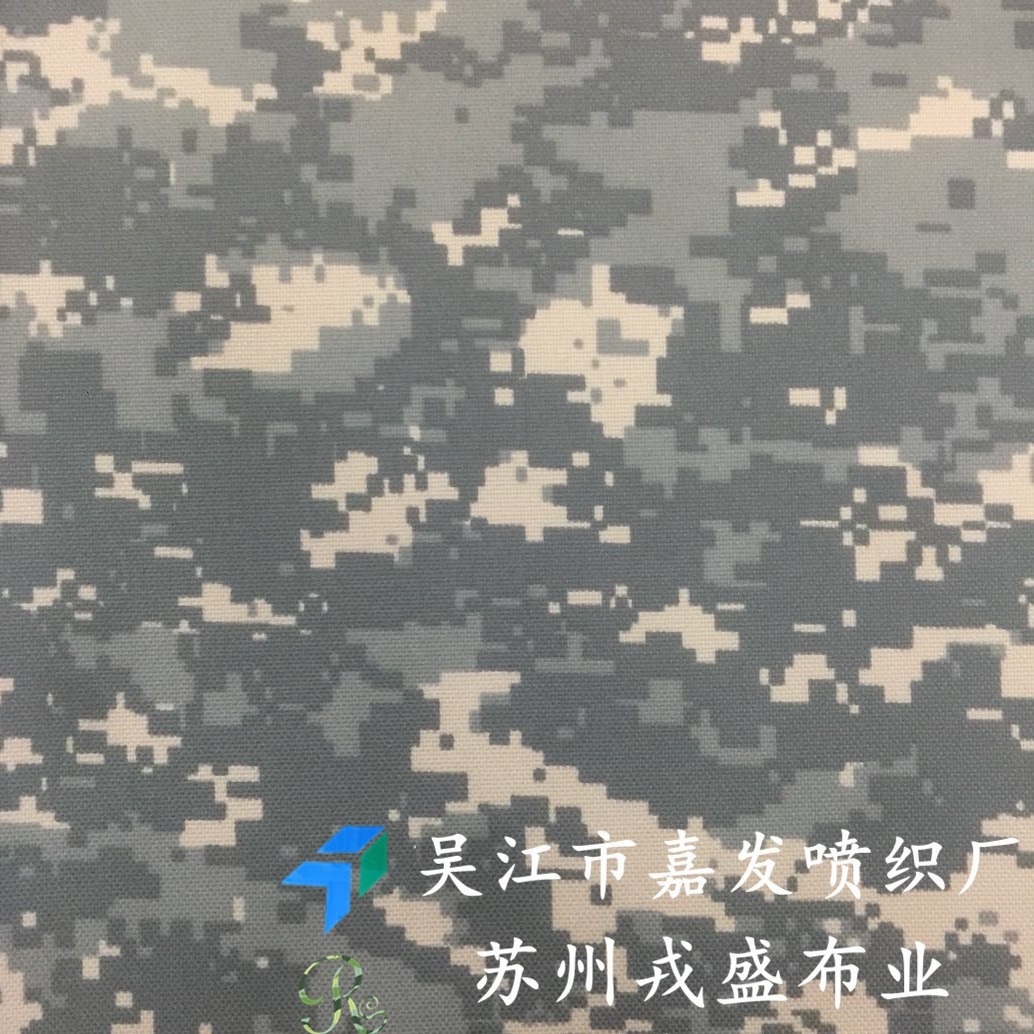 [Ready Stock] Polyester Stretchable Oxford Fabric, Various Camouflage Fabrics, Suitable for Outdoor Use, Waterproof and Durable
