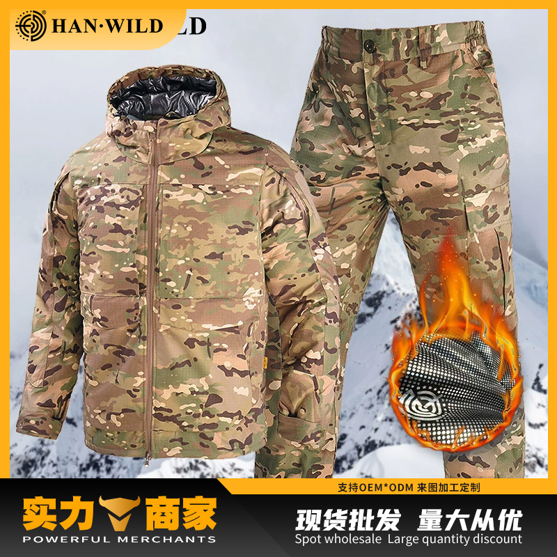 Hanye Red Flame Heat Reflective Tactical Cotton Suit Men's Winter Outdoor Camouflage Warm Windbreaker Military Fan Battlefield Cotton Clothing