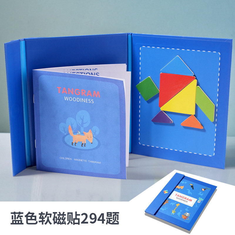 Picture of Magnetic jigsaw puzzle for children Primary School students first grade colorful puzzle wooden toys kindergarten early education puzzle