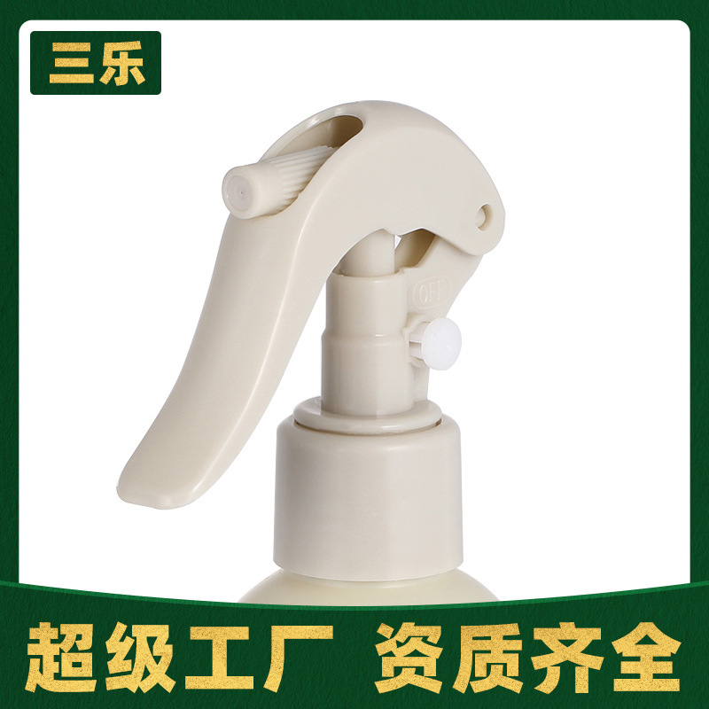 Sanle factory in stock 24/410 hand-held mouse spray gun cleaner alcohol disinfectant nozzle